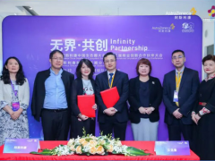 人工智能 健康未來 貝克曼庫爾特攜手阿斯利康，創(chuàng)新賦能共創(chuàng)醫(yī)療生態(tài)圈