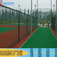 3.8mm包塑護欄網 體育場鐵絲網 東莞籃球場圍欄網直銷