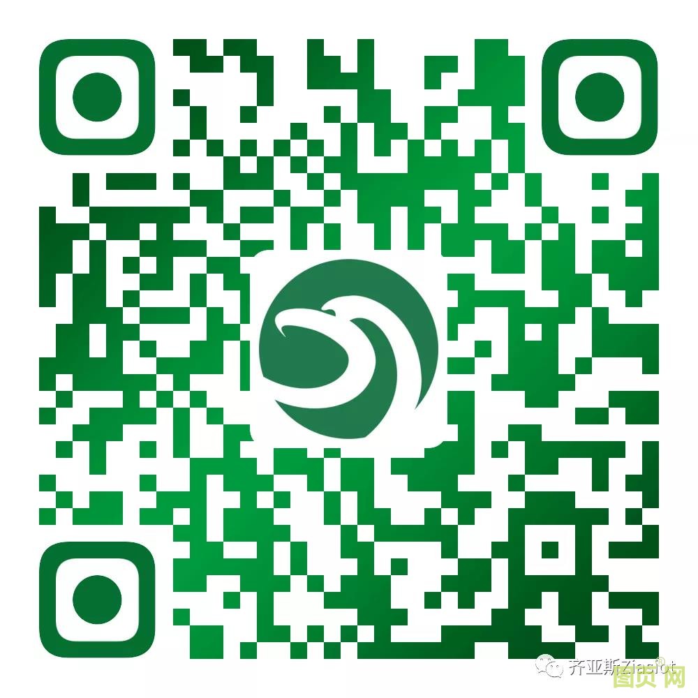 微信圖片_20210402140301