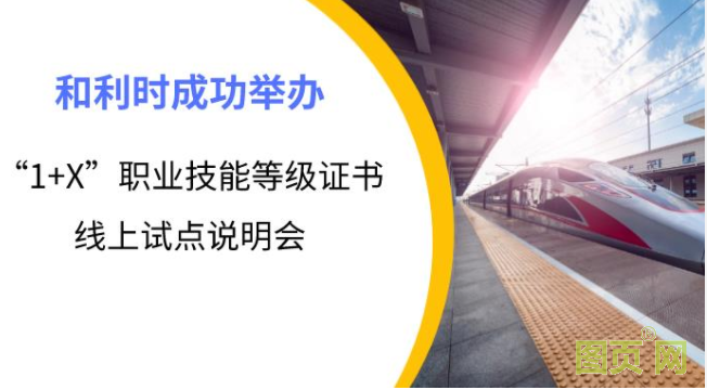 QQ截圖20210406142913