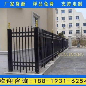 花都學校圍墻護欄價格 歐式風格圍墻