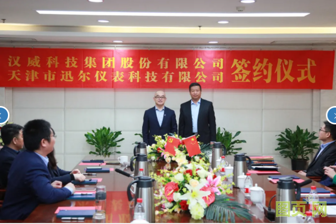 QQ截圖20210409165647