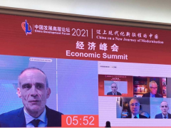 施耐德電氣CEO應邀出席“邁上現代化新征程的中國”為主題的發展高層論壇