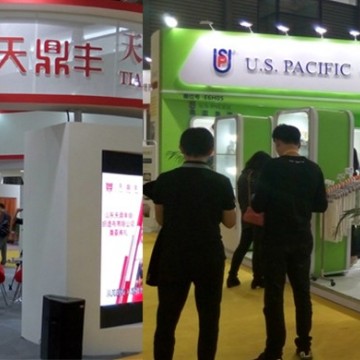 2021上海國際醫用衛生材料與無紡布