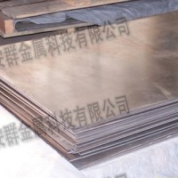 Hastelloy G-35/N06035板材帶材