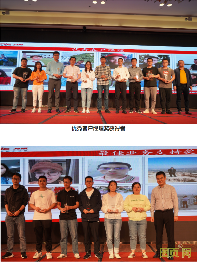 QQ截圖20210415161554