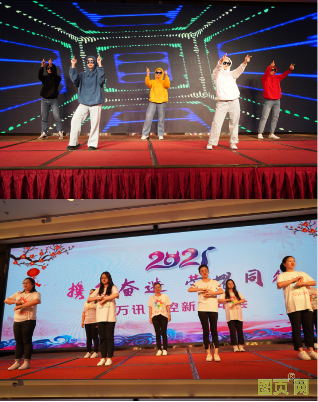 QQ截圖20210415161612