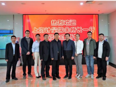 工業在線校準方法標準化分技術委員會一行參訪康斯特