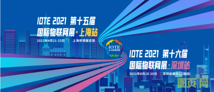 QQ截圖20210426143916