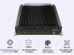 深圳研為科技Intel?第6/7代 酷睿?i3/i5/i7&奔騰&賽揚處理器 新品發布