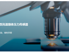 Graeff格拉夫-NTX無汞填充技術，源自歐洲1945年！