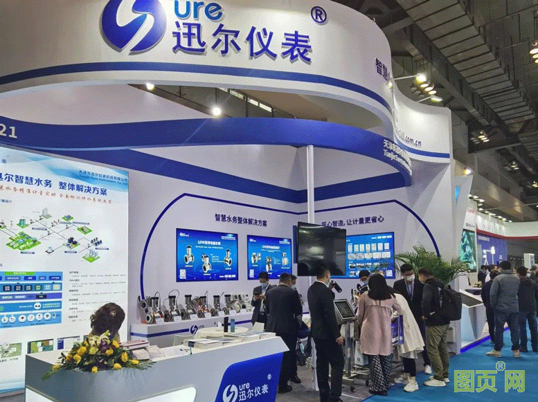 微信圖片_20210429155004