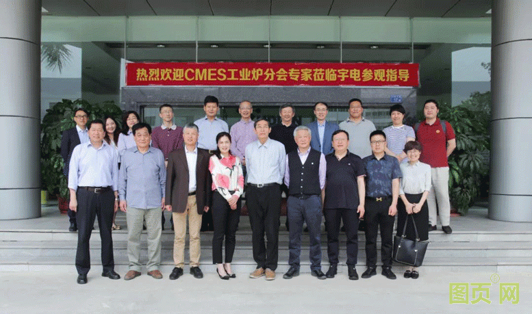 微信圖片_20210429163759