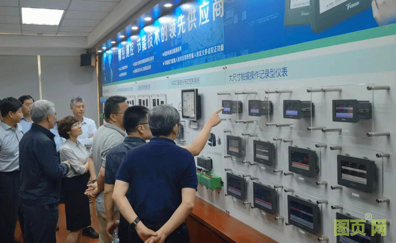 微信圖片_20210429163821