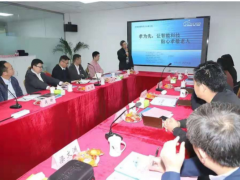 中星測控總經理應邀參加并發表《”孝為先”運用智能科技貼心孝敬老人》的主題演講。