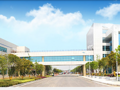 匯聚江城，共襄盛舉 威勝集團(tuán)出席2021電工儀器儀表產(chǎn)業(yè)發(fā)展技術(shù)研討會(huì)