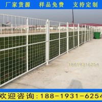 屯昌小區(qū)游泳次鐵絲網 臨高高速圍欄網尺寸 圈地養(yǎng)殖場圍網