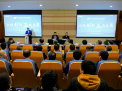 “科技創新 ”舜宇集團邀請清華蘇世民書院院長 美國環保協會全球副總裁蒞臨交流指導