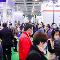 2022西部國際流體工業(yè)展覽會