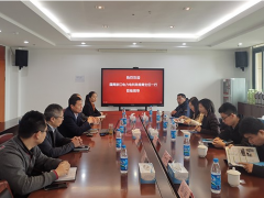 浙江電力 電力科學研究院一行蒞臨蘇州計量測試院交流調研