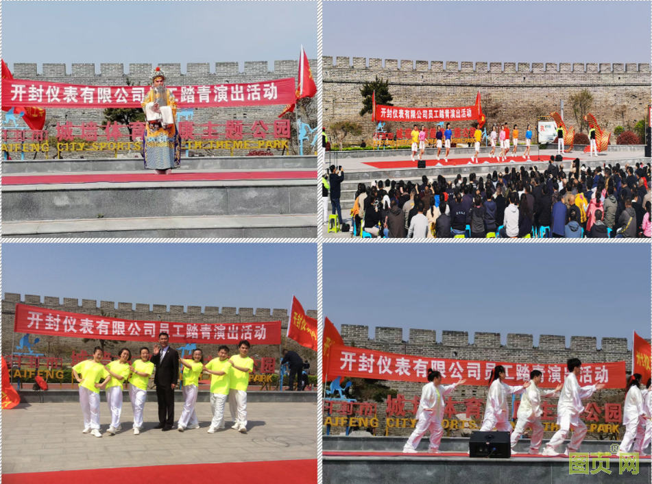 QQ截圖20210511211347