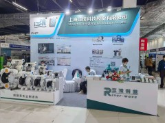 直擊現場丨江浪科技攜電動調節閥、氣動隔膜泵、電動隔膜泵精彩亮相淄博石油化工展 助力智能制造