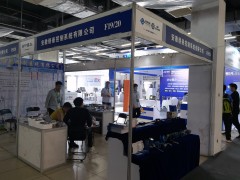 直擊現場丨絡嵌控制攜壓力變送器模塊、數顯變送器表頭、導軌式變送器精彩亮相淄博石油化工展