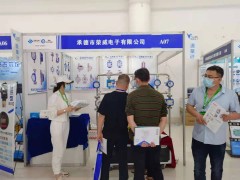 直擊現場丨榮威電子攜RW-20型浮筒液位計、LU型超聲波液位計精彩亮相淄博石油化工展