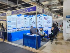 直擊現場丨天泰自動化攜TS120系列流量計、TS100系列流量計、TS220系列差壓變送器精彩亮相淄博石油化工展