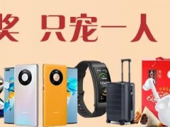 百余場(chǎng)活動(dòng)將燃爆cippe2021,北京石油展6月8日開(kāi)幕