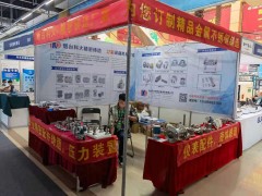 直擊現場丨科大精密攜碳鋼鑄造、煙臺調節合頁、流量計毛坯精彩亮相淄博石油化工展