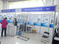 直擊現場丨本特思達儀表攜智能電容式液位計、金屬管轉子流量計、電磁流量計精彩亮相淄博石油化工展