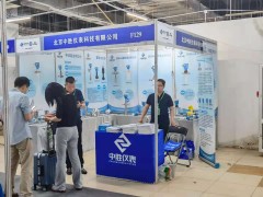 直擊現場丨中勝儀表攜差26G高頻雷達物位計、6.8G智能雷達物位計、導波雷達物位計彩亮相淄博石油化工展