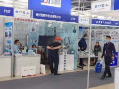 直擊現場丨貝斯特儀表攜BSTLD電磁流量計系列、LUGB渦街流量計系列、LZ金屬管浮子流量計系列彩亮相淄博石油化工展