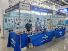 直擊現場丨優定電子攜磁翻板液位計、壓力變送器系列、差壓變送器系列彩亮相淄博石油化工展