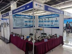 直擊現(xiàn)場(chǎng)丨辰時(shí)自動(dòng)化儀攜壓力差壓變送器、液位變送器、壓力控制器彩亮相淄博石油化工展