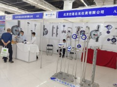 直擊現(xiàn)場(chǎng)丨北光儀表攜流量視鏡、消防流量測(cè)試裝置、玻璃管流量計(jì)彩亮相淄博石油化工展