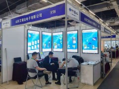 直擊現(xiàn)場(chǎng)丨艾瑞達(dá)電子攜 天然氣報(bào)警器、氨氣報(bào)警器、硫化氫報(bào)警器彩亮相淄博石油化工展