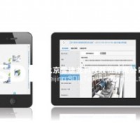 “十廠（場）一車”總量核查移動專家平臺