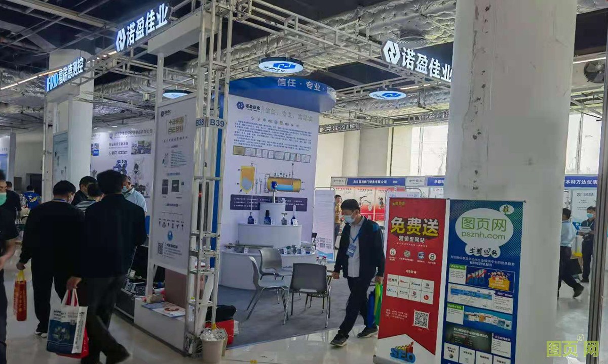 微信圖片_20210519151825