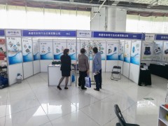 直擊現(xiàn)場(chǎng)丨承德市本特萬達(dá)攜金屬轉(zhuǎn)子流量計(jì),流量開關(guān),渦街流量計(jì)亮相淄博石油化工展