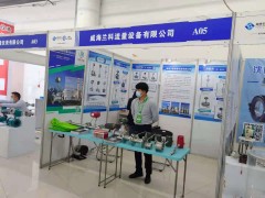 直擊現(xiàn)場(chǎng)丨威海蘭科攜渦街流量計(jì),熱式氣體質(zhì)量流量計(jì),液體渦輪流量計(jì)亮相淄博石油化工展