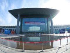 第20屆西安國際家具博覽會21-23日盛大舉行