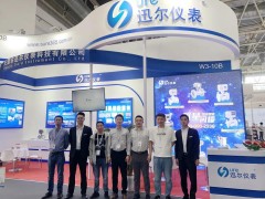 【展會回顧】2021年ISH中國供熱展（北京）圓滿落幕，迅爾儀表完美收官！！