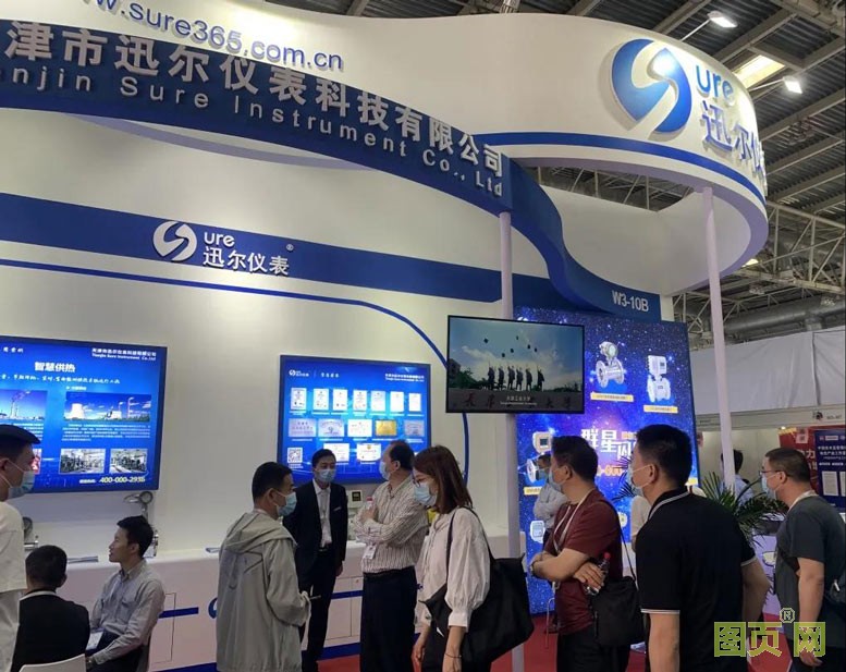 微信圖片_20210525145821