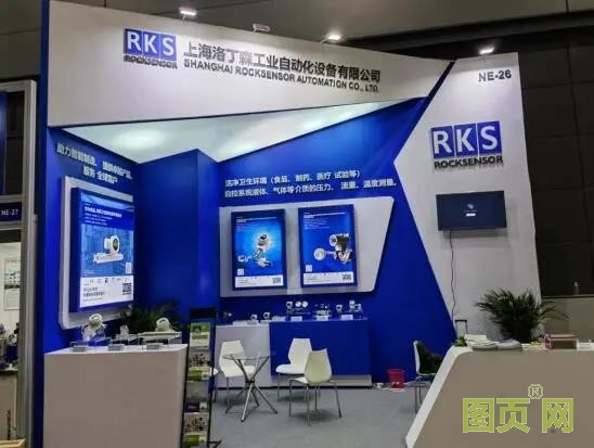 微信圖片_20210526175239