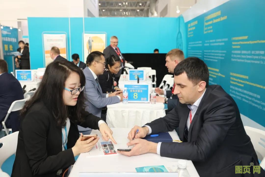 微信圖片_20210527150956