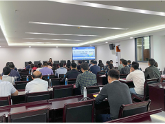 蘇州計量測試院舉辦產品幾何量技術規范標準分享交流會順利舉行