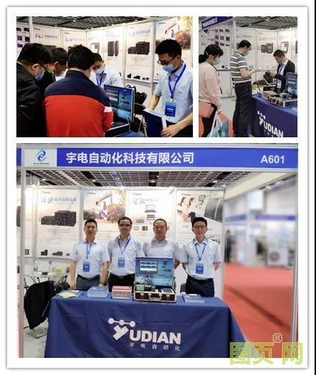 微信圖片_20210531110453