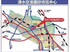 2021第三屆中國（南京）工業節能環保科技裝備展